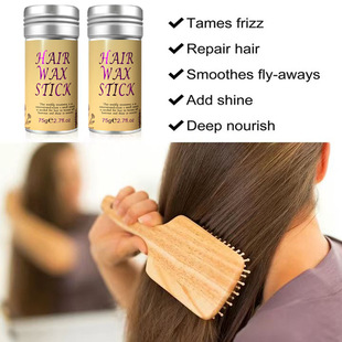 Hair wax stick Hair wax stick broken hair stick anti-frizz broken hair finishing cream in stock cross-border foreign trade wholesale