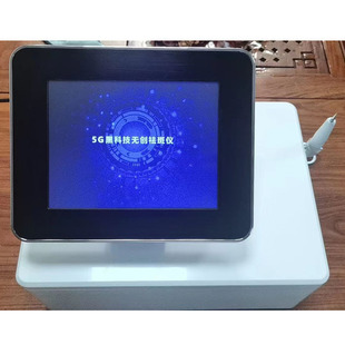 OEM foreign trade cross-border spot-sweeping pen magnetic wave spot-removing instrument superconductor traceless non-invasive spot-removing instrument 5G black technology