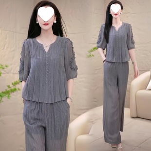 Ice Silk Fashion suit Women's Summer New Elegant Wear a Set of Thin Wide Leg Pants Covering Belly Two-piece Set