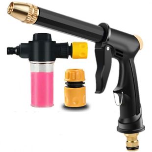 10 meters 15 meters 20 meters household car wash high pressure water gun suit spray brush watering faucet antifreeze sun soft water pipe