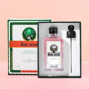 New Blue Men's Three-Piece Set Gift Box Lasting Eau De Toilette Earth Wild Perfume
