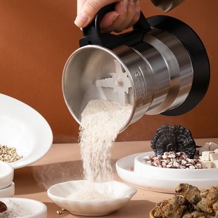 Household Grinder Medicinal Grain Grinder Multifunctional Small Stainless Steel Delicate Grinder Dry Grinder