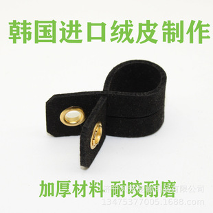 Big Brother parrot foot ring set open foot ring magpie pigeon red mouth blue magpie bolao brother velvet leather foot cover does not hurt feet