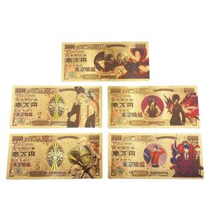 Classic Anime Tokyo Ghoul Commemorative Banknote Tokyo Ghoul Plastic Gold Foil Banknote Collection Banknote Gift Card