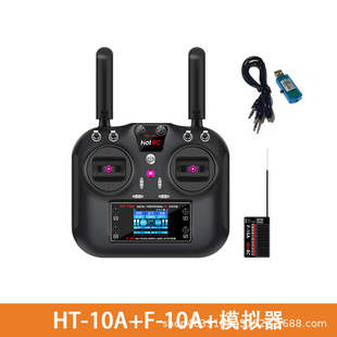 HotRC новый модернизированный HT-10A десятиканальный пульт дистанционного управления 2.4G многофункциональный онлайн-пульт дистанционного управления