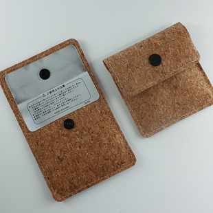Cork Leather Ash Bag Customized Ready-Made Cross-Border Portable Ash Bag Leather Portable Ashtray