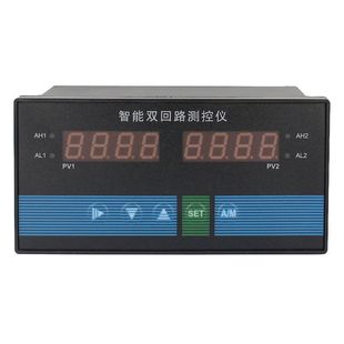 Fully intelligent single-loop optical column digital display measuring and controlling instrument pressure liquid level temperature transmitter control display instrument manufacturer