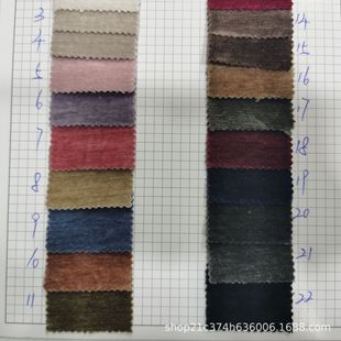 Chenille Special Face Velvet 350g Fabric Chenille Polyester Stretch Suit Jacket Fashion Dyed Fashion Fabric