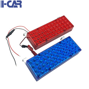 led security booth warning light one drag two flash light security booth red and blue long pole Light Square night strobe light