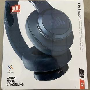 Трансграничное применение JB LIVE660NC Беспроводная Bluetooth-гарнитура экономически эффективной умной может принести Mai Tong Tone L