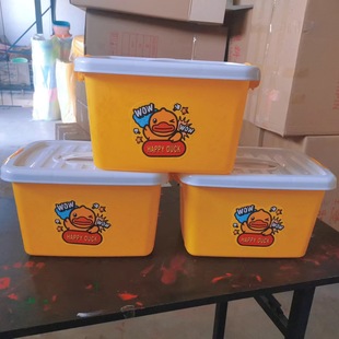 Plastic Pattern Storage Box Small Yellow Duck Multi-purpose Storage Box with Lid Storage Box Multifunctional Storage Printable logo