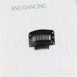 3.2U-shaped Tooth Hair Comb 9-tooth Insert Comb Fork Comb Handmade DIY Materials Kidsren's Hair Accessories Jewelry Wig Connection Tool