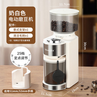 Electric Bean Grinder Coffee Bean Grinder Coffee Bean Grinder Household Small Automatic Coffee Machine Italian Grinder