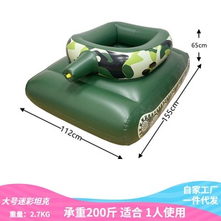 Hot-selling spot water spray battle toy water tank swimming ring inflatable water unicorn floating row children's seat ring