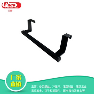 Simple Classic and Practical Hook Door Hook Towel Bar Cabinet Hook