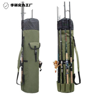 2024 new fishing pole bag backpack fishing special fishing shoulder bag