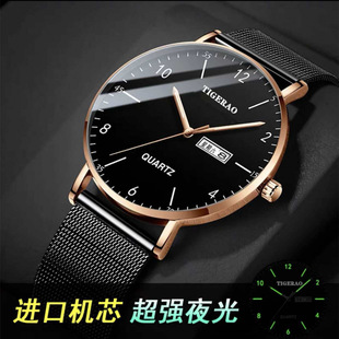 genuine goods Swiss automatic mechanical watch watch men's student Korean fashion tide double calendar waterproof luminous wholesale