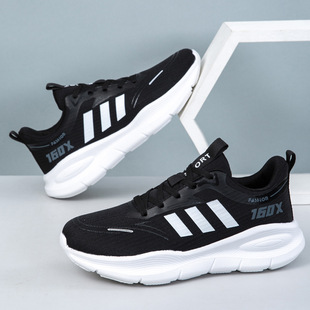 2025 Spring Summer Autumn sneaker Men and Women Couple Four Seasons Ice Silk Breathable Shoes 45464748 plus size Men's Shoes