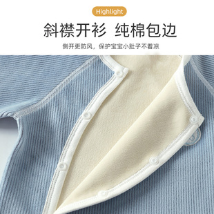 Split fleece-lined top newborn baby underwear spring, autumn and winter autumn clothes open one-piece bottoming clothes pajamas New