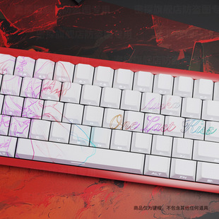 EVA theme side engraved transparent PBT key cap thermal sublimation process 68 key cap 61 key cap wooting