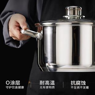 Zhongdemac суп кастрюля кухня бытовая 304 нержавеющая сталь утолщенный пароварка пароварка каша кастрюля тушеная кастрюля оптом
