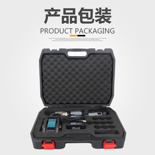 Mini small charging hydraulic clamp straight handle LS-300 digital display portable electric crimping pliers charging crimping pliers
