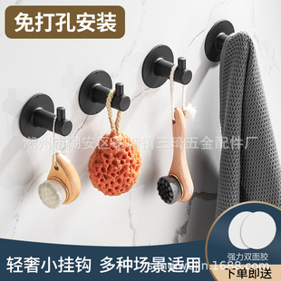 Amazon non-perforated clothes hook single hook wall hanging living room coat hook bathroom bathroom hook factory direct sales