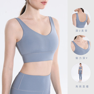 2023 New Lulu Sports Underwear Gather Deep V Beautiful Back Women's Yoga Shockproof Running Fitness Bra Vest Style