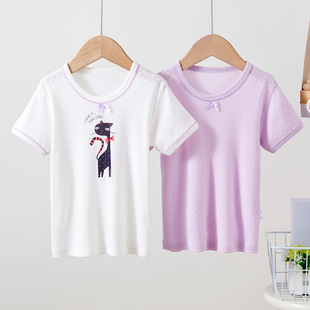 Children's Mesh T-shirt 100 Cotton Men's Treasure Women's Treasure Home Half Sleeve Thin Short Sleeve Base Breathable 2 Pack