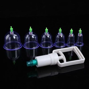 Air Tank Vacuum Cupping Device, Glass Jar Household Set, Traditional Chinese Medicine Air Extraction Tool, Full Set of Special Cupping