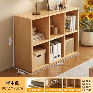 Simple Cabinet of Buckets Bedroom Storage Cabinet Storage Cabinet Simple Cabinet of Buckets Living Room Wall Bookcase Storage Rack Household Cabinet
