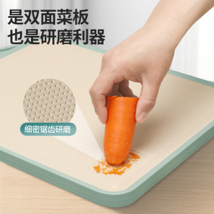 Daifa Kangjia Бытовая разделочная доска кухонная разделочная доска с защитой от плесени многофункциональная Двусторонняя разделочная доска из пищевой нержавеющей стали
