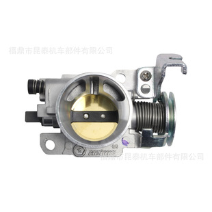 Корпус дроссельной заслонки 24/25/26/28/29/30/32/34mmFor wave110i 125i EX5 Dream