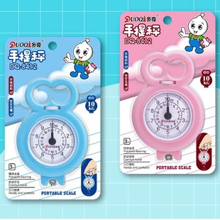 Primary School Student Satchel Scale Small High-Precision Satchel Scale Teaching Aids Second Grade Cute Kidsren Cartoon Learning Spring Scale