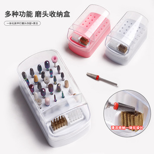 Cross-border new nail 30-hole polishing head cleaning storage two-in-one nail grinding head box cleaning dust display box