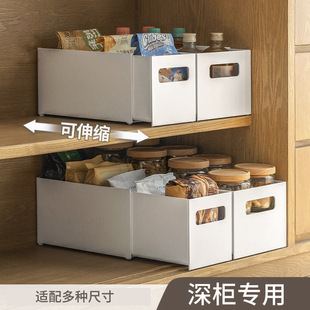 Retractable Storage Box Pull-out Household Desktop Kitchen Storage Box Underwear Storage Plastic Japanese-style Balcony Storage Box
