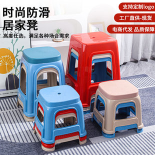 Factory Wholesale Plastic Stool Household Shoe Changing Stool Factory Plastic Bench Plastic Chair Rubber Stool Fall Resistant Plastic Square Stool