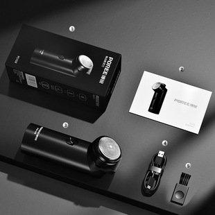 В наличии Borui PS108 электробритва с одной головкой бритва USB аккумуляторная бритва для стариков 6 лезвий