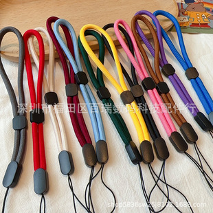 Macaron Color Nylon Mobile Phone Lanyard Adjustable Wrist Hanging Hand Fan Pendant Ring Finger Simple Anti-lost Rope