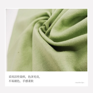 Cotton plain cloth 32s cotton modal Jersey 142g cotton single-sided knitted fabric short sleeve cotton T-shirt fabric