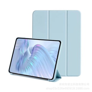 Применимо oppo pad Air2 11,4-дюймовый плоский защитный чехол oppo air 10,36-дюймовый тройной улей