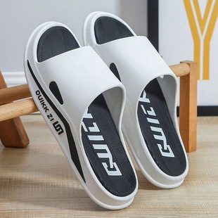 Slippers Men's Summer Thick Sole Super Soft Elegant Outer Wear Home Bathroom Inner Bathing Summer Sandals Women's Sandals