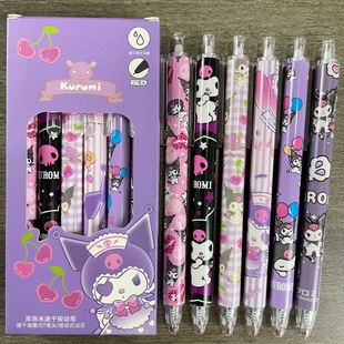 Kuromi Boxed Press Pen with High Appearance and Cute Brush Question Pen Cartoon Gel Pen Girl Heart Black Quick-Drying Wholesale