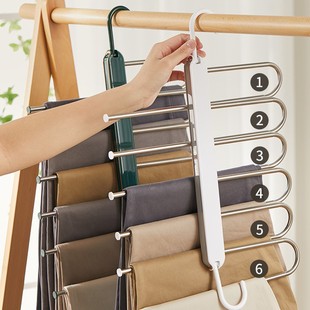 Light Luxury Side Multi-function Pants Rack Multi-layer Folding Pants Hanger Home Retractable Finishing Magic Trouser Rack