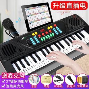 Children's toys smart 37 key electronic organ baby manual piano 0-9 years old boys and girls music instruments cross border