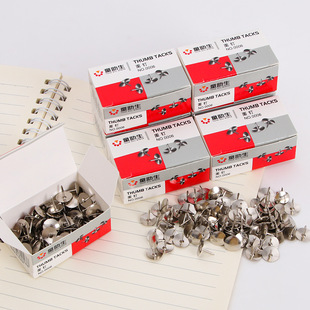 Office Stationery Carton Thumbtacks Custom Metal 10mm Flat Head Thumbtacks 80 Pieces Strong Fixed Wallpaper Nails Wholesale