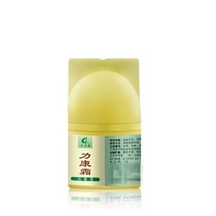 genuine goods wholesale a generation of Qiganglikang cream antibacterial cream 10g antibacterial antipruritic ointment clinic standing