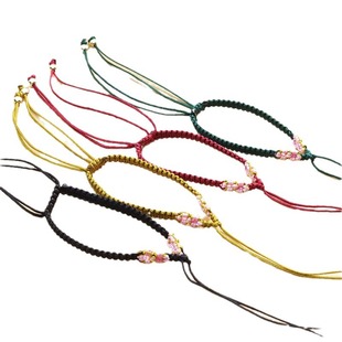 Woven Peach Blossom Knot Flat Knot Semi-finished Hand Rope Beads for Men and Women Bracelet Rope Surname Beads DIY Bracelet Rope