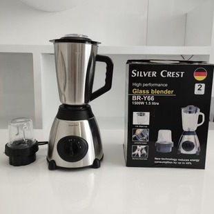 Export English multi-function cooking machine mixer