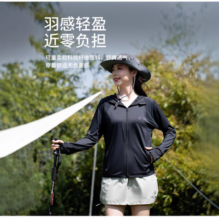 Summer New Sun Protection Clothing for Men and Women, Same Style for Couples, Hooded Sun Protection Clothing, Anti-Uv, Light and Breathable, Large Pockets